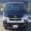 toyota hiace-wagon 2024 GOO_JP_700080439730240114001 image 21