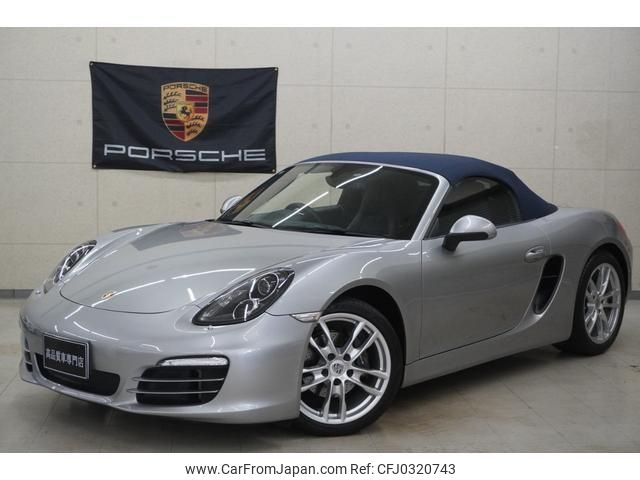 porsche boxster 2012 -PORSCHE 【名変中 】--Porsche Boxster 981MA122--DS103704---PORSCHE 【名変中 】--Porsche Boxster 981MA122--DS103704- image 1