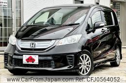 honda freed 2014 -HONDA--Freed DAA-GP3--GP3-1123824---HONDA--Freed DAA-GP3--GP3-1123824-