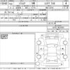 daihatsu mira-cocoa 2010 -DAIHATSU--Mira Cocoa L675S-0032830---DAIHATSU--Mira Cocoa L675S-0032830- image 3