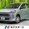 daihatsu mira-e-s 2019 -DAIHATSU--Mira e:s 5BA-LA350S--LA350S-0159227---DAIHATSU--Mira e:s 5BA-LA350S--LA350S-0159227- image 1