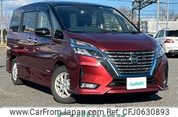 nissan serena 2022 -NISSAN--Serena 6AA-HFC27--HFC27-143345---NISSAN--Serena 6AA-HFC27--HFC27-143345-