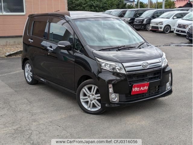 daihatsu move 2014 quick_quick_LA110S_LA110S-0069620 image 2