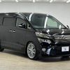 toyota vellfire 2012 -TOYOTA--Vellfire DBA-ANH20W--ANH20-8243182---TOYOTA--Vellfire DBA-ANH20W--ANH20-8243182- image 14