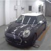 mini mini-others 2016 CFJ1615960 image 1