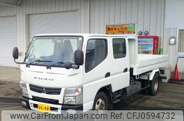 mitsubishi-fuso canter 2014 GOO_NET_EXCHANGE_0903894A30241119W002