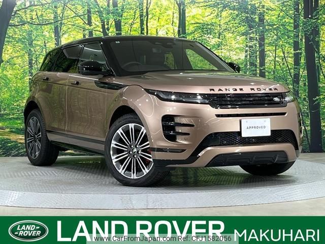 land-rover range-rover-evoque 2024 CFJ1582056 image 1
