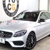 mercedes-benz amg 2016 -MERCEDES-BENZ--AMG CBA-205264--WDD2052642F473265---MERCEDES-BENZ--AMG CBA-205264--WDD2052642F473265- image 11