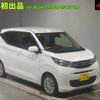 mitsubishi ek-wagon 2023 -MITSUBISHI 【名古屋 58Aﾇ170】--ek Wagon B33W-0306414---MITSUBISHI 【名古屋 58Aﾇ170】--ek Wagon B33W-0306414- image 1