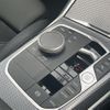 bmw 3-series 2024 CFJ1794205 image 21