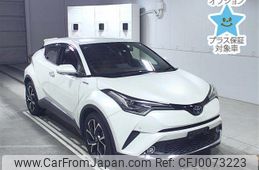 toyota c-hr 2019 -TOYOTA--C-HR ZYX10--2188542---TOYOTA--C-HR ZYX10--2188542-