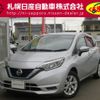 nissan note 2020 CFJ1576637 image 1