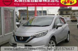 nissan note 2020 CFJ1576637