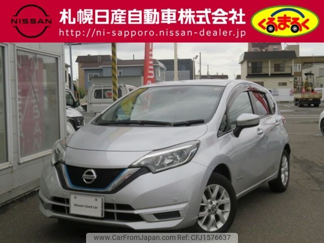 nissan note 2020 CFJ1576637 image 1