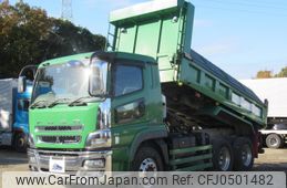 mitsubishi-fuso super-great 2016 -MITSUBISHI--Super Great QKG-FV60VX--FV60VX-520715---MITSUBISHI--Super Great QKG-FV60VX--FV60VX-520715-