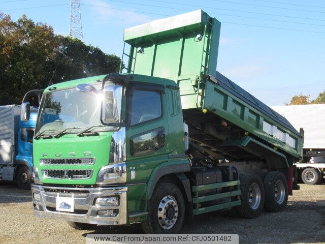 mitsubishi-fuso super-great 2016 -MITSUBISHI--Super Great QKG-FV60VX--FV60VX-520715---MITSUBISHI--Super Great QKG-FV60VX--FV60VX-520715- image 1