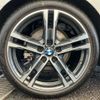 bmw 2-series 2024 -BMW--BMW 2 Series 3DA-7M20--WBA32AM0X07N82572---BMW--BMW 2 Series 3DA-7M20--WBA32AM0X07N82572- image 12