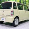 daihatsu mira-cocoa 2014 -DAIHATSU--Mira Cocoa DBA-L675S--L675S-0174677---DAIHATSU--Mira Cocoa DBA-L675S--L675S-0174677- image 18