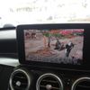 mercedes-benz c-class 2015 CFJ1800907 image 7