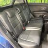 honda vezel 2014 CFJ1571940 image 10