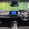 toyota prius 2024 CFJ1537785 image 2