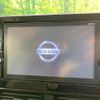 nissan roox 2020 -NISSAN--Roox 4AA-B45A--B45A-0000416---NISSAN--Roox 4AA-B45A--B45A-0000416- image 2