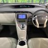 toyota prius 2013 quick_quick_ZVW30_ZVW30-1669161 image 2