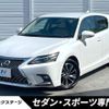lexus ct 2018 quick_quick_ZWA10_ZWA10-2320684 image 1