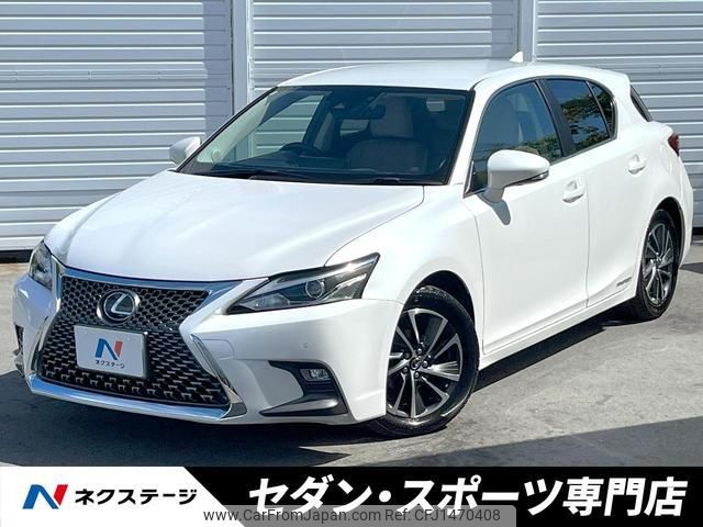 lexus ct 2018 quick_quick_ZWA10_ZWA10-2320684 image 1