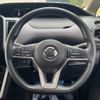 nissan serena 2019 -NISSAN--Serena DAA-GC27--GC27-038231---NISSAN--Serena DAA-GC27--GC27-038231- image 13