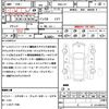 honda n-wgn 2019 quick_quick_DBA-JH1_JH1-2224130 image 21