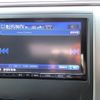 toyota alphard 2012 quick_quick_DBA-ANH20W_ANH20W-8235541 image 13
