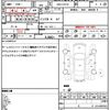 daihatsu atrai-wagon 2009 quick_quick_ABA-S321G_S321G-0023341 image 21