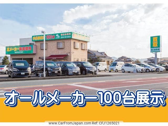 hino ranger 2014 GOO_NET_EXCHANGE_0800210A30250609W001 image 2
