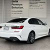 bmw 3-series 2019 -BMW--BMW 3 Series 3BA-5F20--WBA5F72060AE87774---BMW--BMW 3 Series 3BA-5F20--WBA5F72060AE87774- image 5