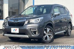 subaru forester 2019 quick_quick_SKE_SKE-029119