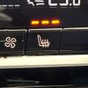 bmw 5-series 2017 CFJ1744579 image 7