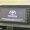toyota sienta 2016 -TOYOTA--Sienta DAA-NHP170G--NHP170-7049501---TOYOTA--Sienta DAA-NHP170G--NHP170-7049501- image 4