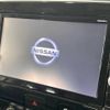 nissan serena 2019 -NISSAN--Serena DAA-GFNC27--GFNC27-022899---NISSAN--Serena DAA-GFNC27--GFNC27-022899- image 3