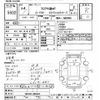 mazda roadster 2022 CFJ1511667 image 3
