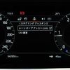 land-rover range-rover-evoque 2020 CFJ1770178 image 44