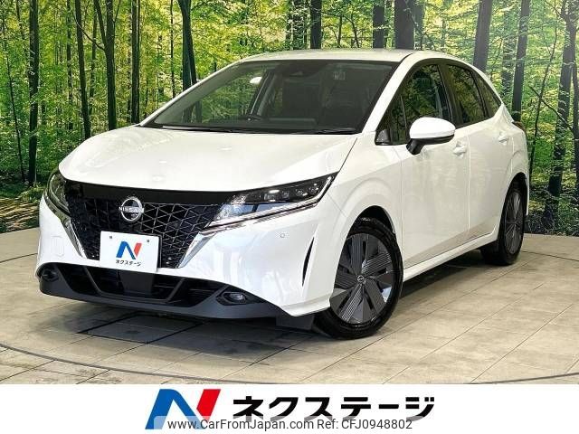 nissan note 2022 CFJ0948802 image 1