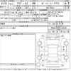 audi a3 2015 -AUDI 【岐阜 330み3716】--Audi A3 8VCXS-WAUZZZ8VXFA120339---AUDI 【岐阜 330み3716】--Audi A3 8VCXS-WAUZZZ8VXFA120339- image 3