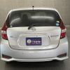 nissan note 2020 CFJ1614934 image 7