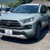 toyota rav4 2025 quick_quick_6BA-MXAA54_MXAA54-2041143 image 7