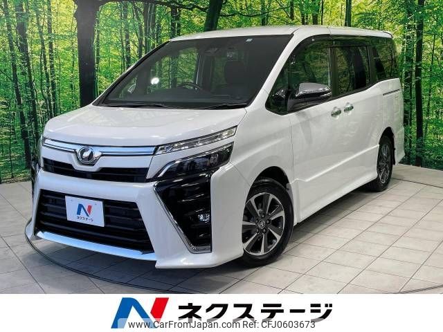 toyota voxy 2019 -TOYOTA--Voxy DBA-ZRR80W--ZRR80-0577388---TOYOTA--Voxy DBA-ZRR80W--ZRR80-0577388- image 1