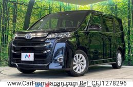 toyota noah 2022 quick_quick_ZWR90W_ZWR90-0013217