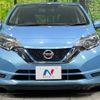 nissan note 2018 -NISSAN--Note DAA-HE12--HE12-144017---NISSAN--Note DAA-HE12--HE12-144017- image 15