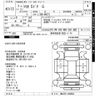 suzuki solio 2021 -SUZUKI--Solio MA27S-103284---SUZUKI--Solio MA27S-103284- image 3