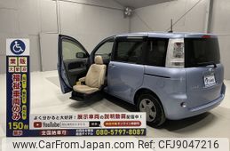 toyota sienta 2012 -TOYOTA--Sienta DBA-NCP81G--NCP81-5186099---TOYOTA--Sienta DBA-NCP81G--NCP81-5186099-